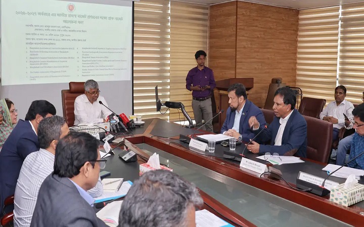 কর বেশি হওয়ায় জমির প্রকৃত মূল্যে নিবন্ধনে অনীহা, কমানোর দাবি